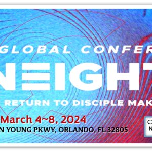 Exponential Global 2024 Conference 참가 Exponential Global 2024 Conference 참가