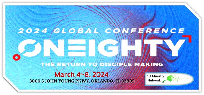 Exponential 2024 Conference