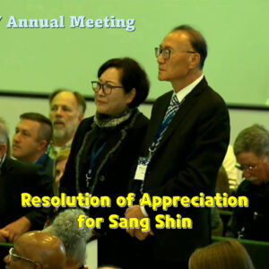 2024 BGAV 연례총회 신상윤 목사 RESOLUTION OF APPRECIATION 2024 BGAV 연례총회 신상윤 목사 RESOLUTION OF APPRECIATION