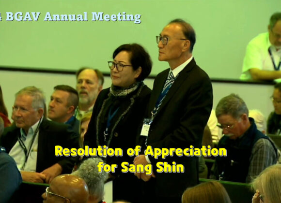 2024 BGAV 연례총회 신상윤 목사 RESOLUTION OF APPRECIATION